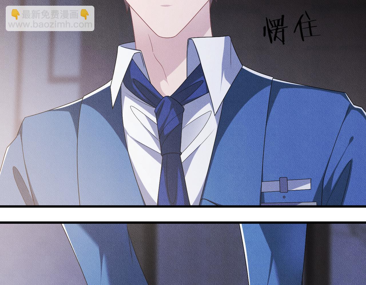 第29话 不要离开我！23