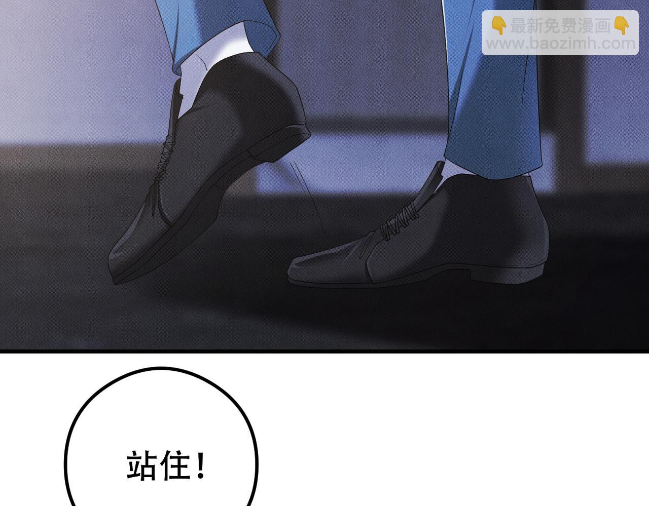 第29话 不要离开我！24
