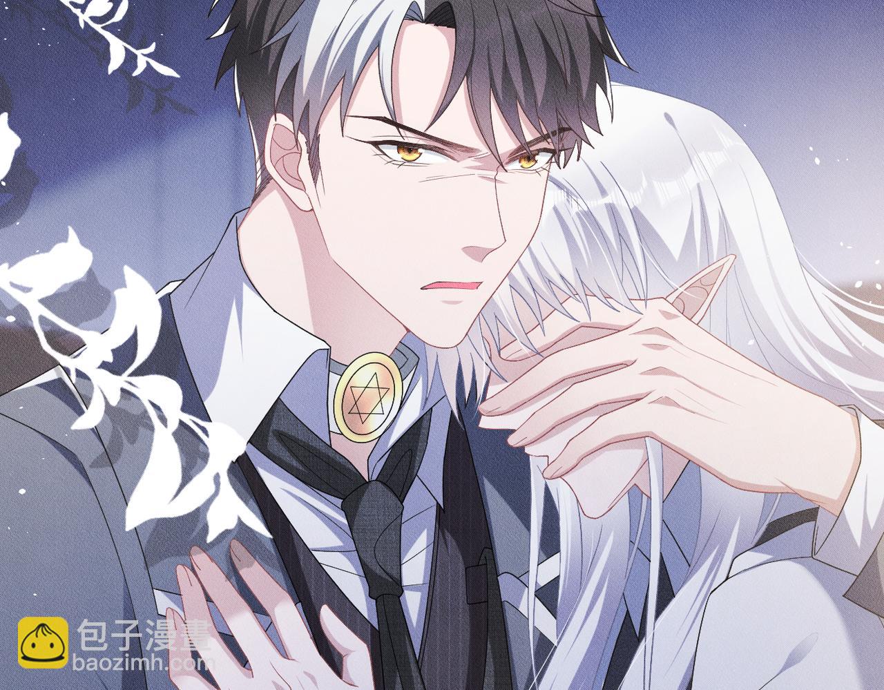 第29话 不要离开我！31