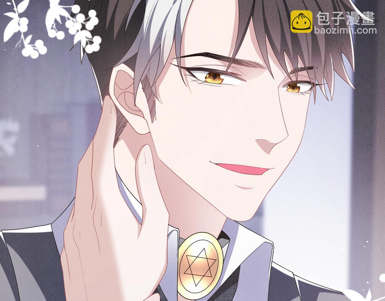 第29话 不要离开我！43
