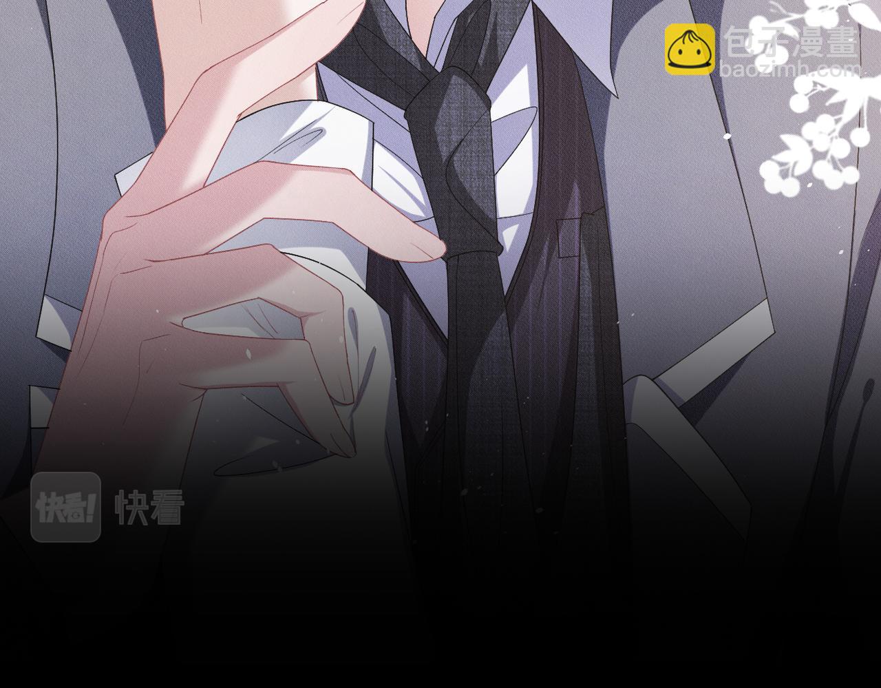 第29话 不要离开我！44