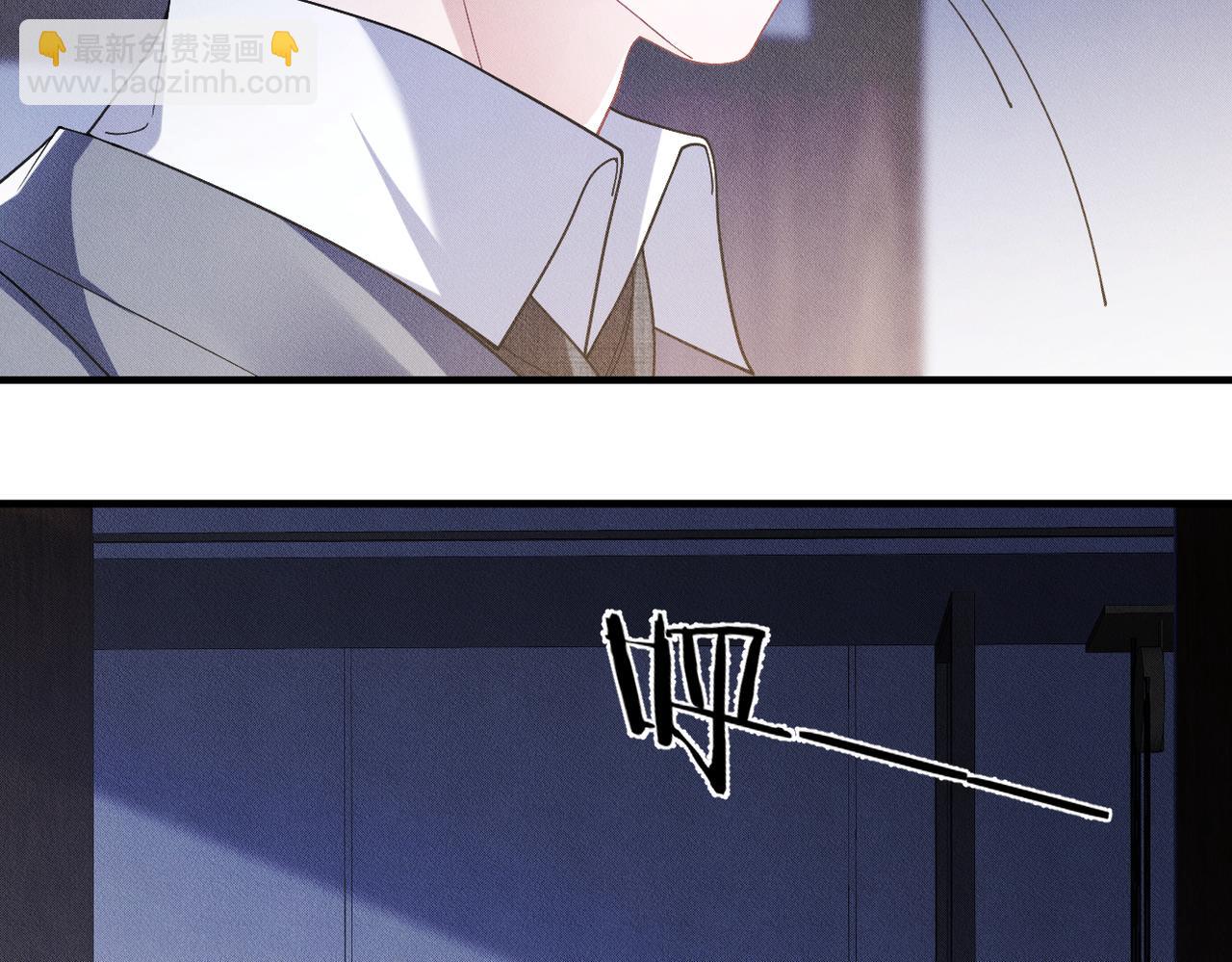 第29话 不要离开我！6