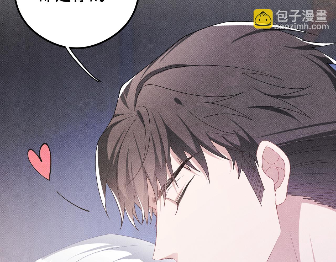 第29话 不要离开我！66