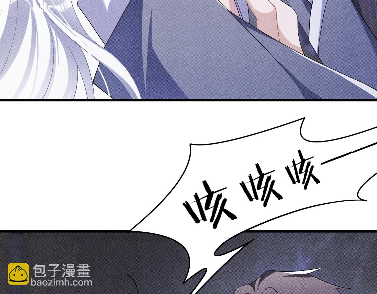 第29话 不要离开我！68