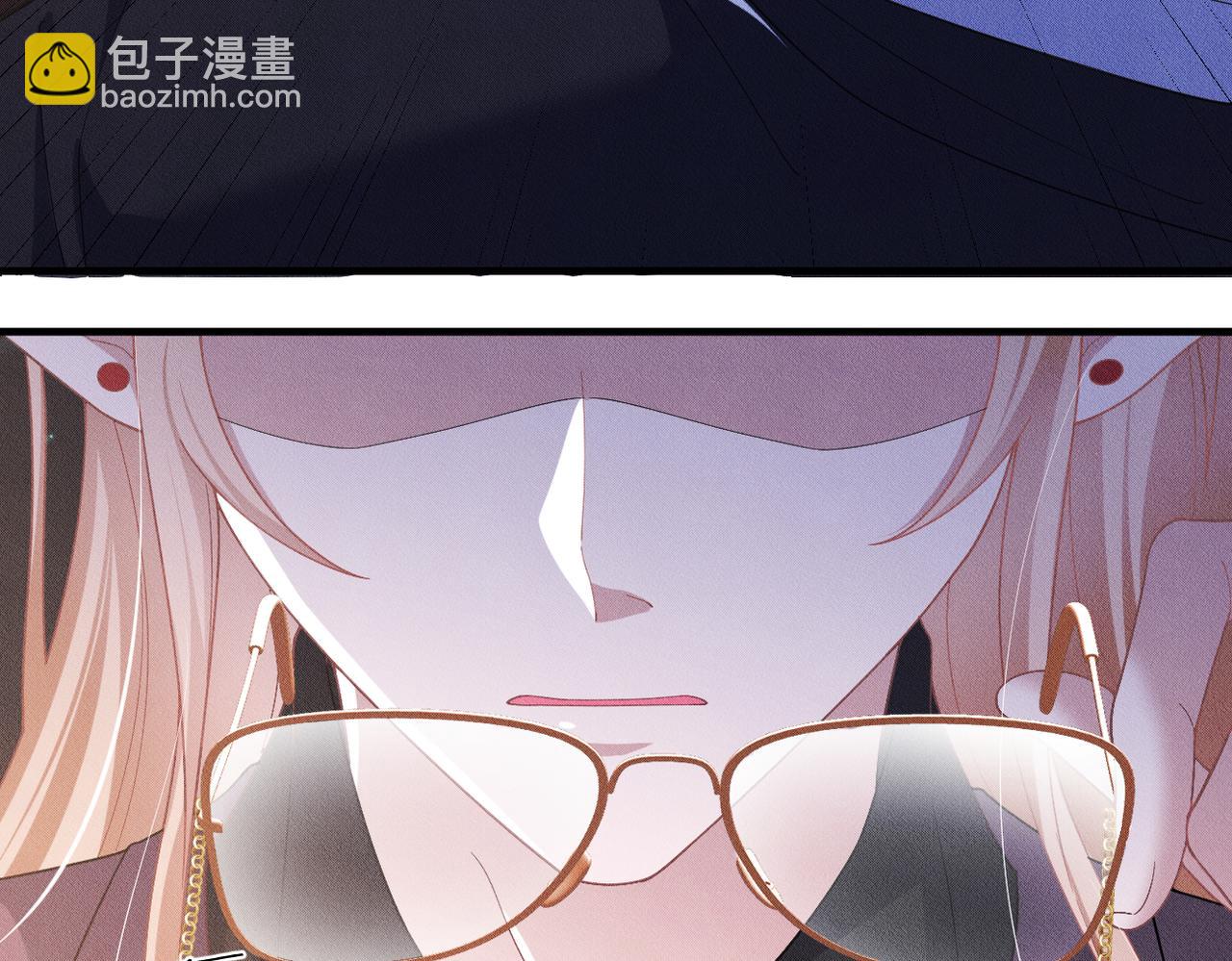 第30话 小小的意外9