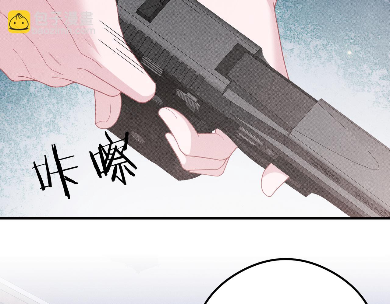 第30话 小小的意外92