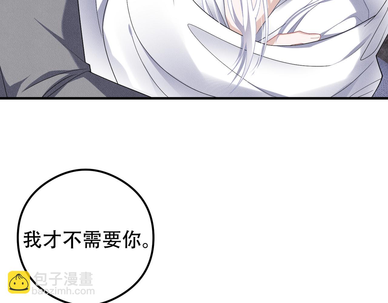 第36话 对不起10