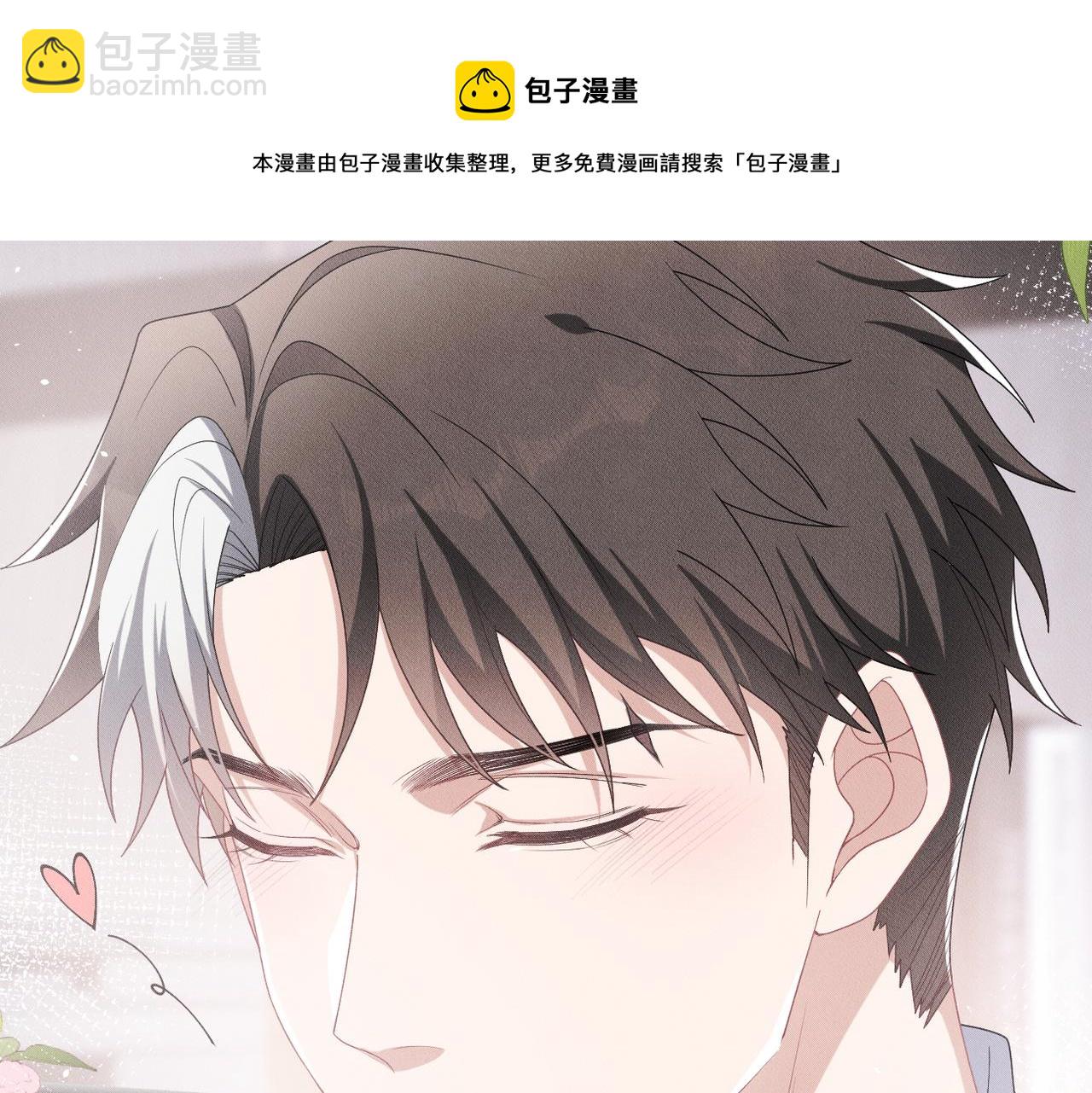第36话 对不起104