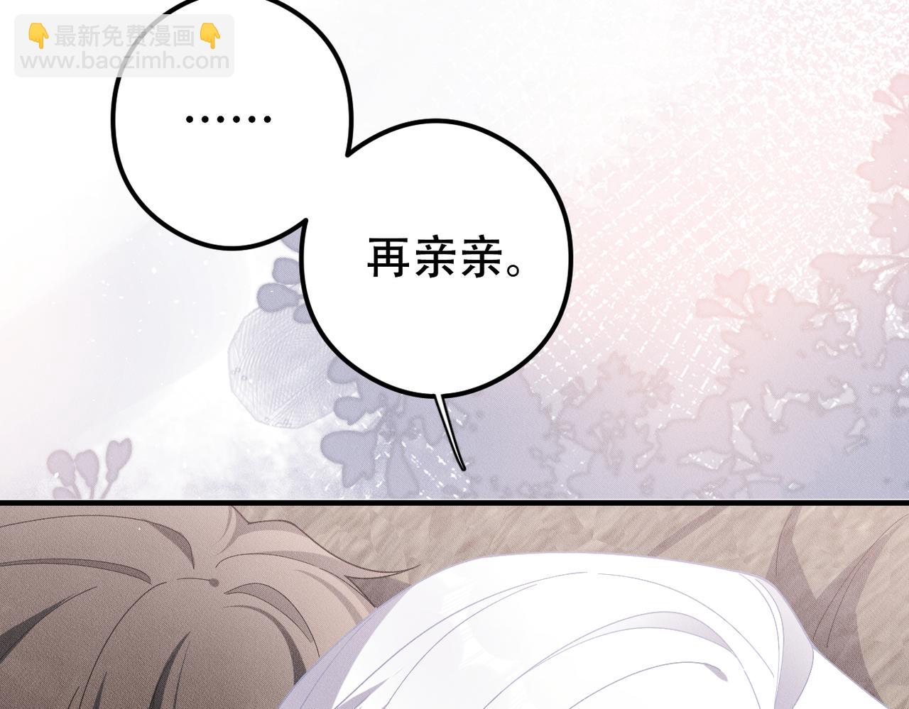 第36话 对不起18