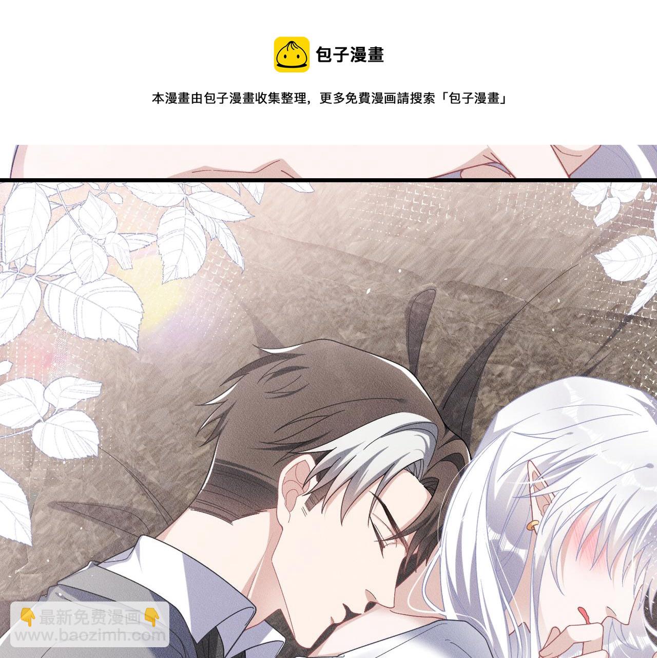 第36话 对不起20