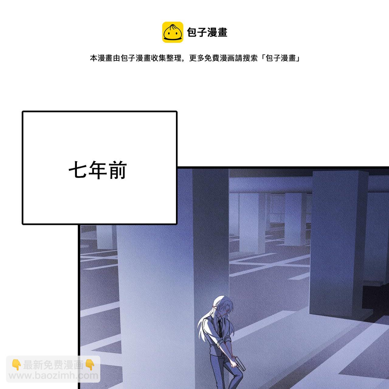 第36话 对不起28