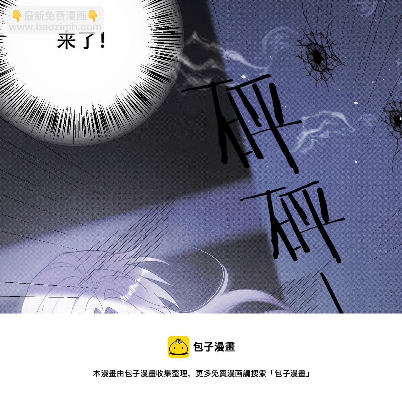 第36话 对不起32