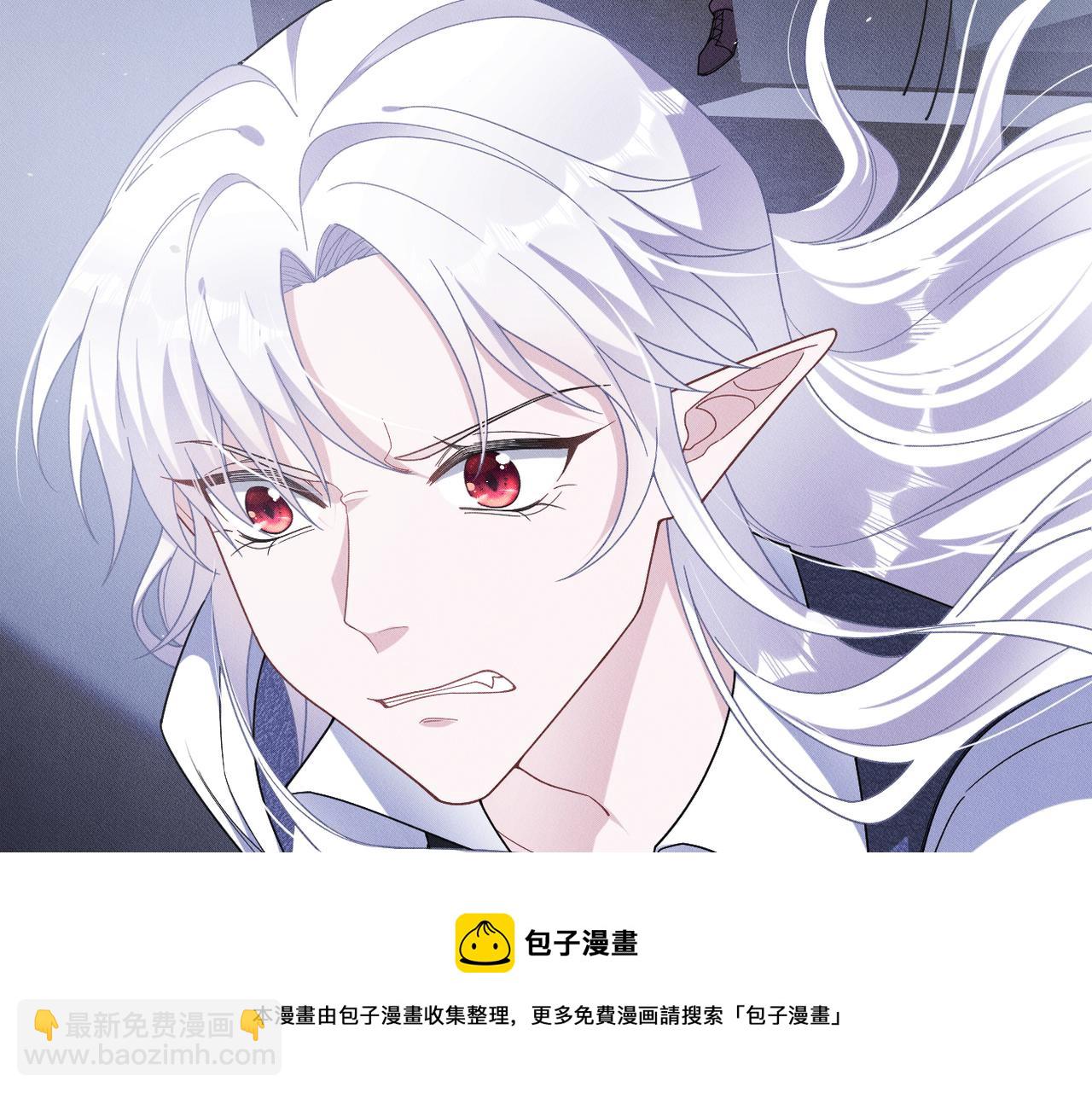 第36话 对不起36