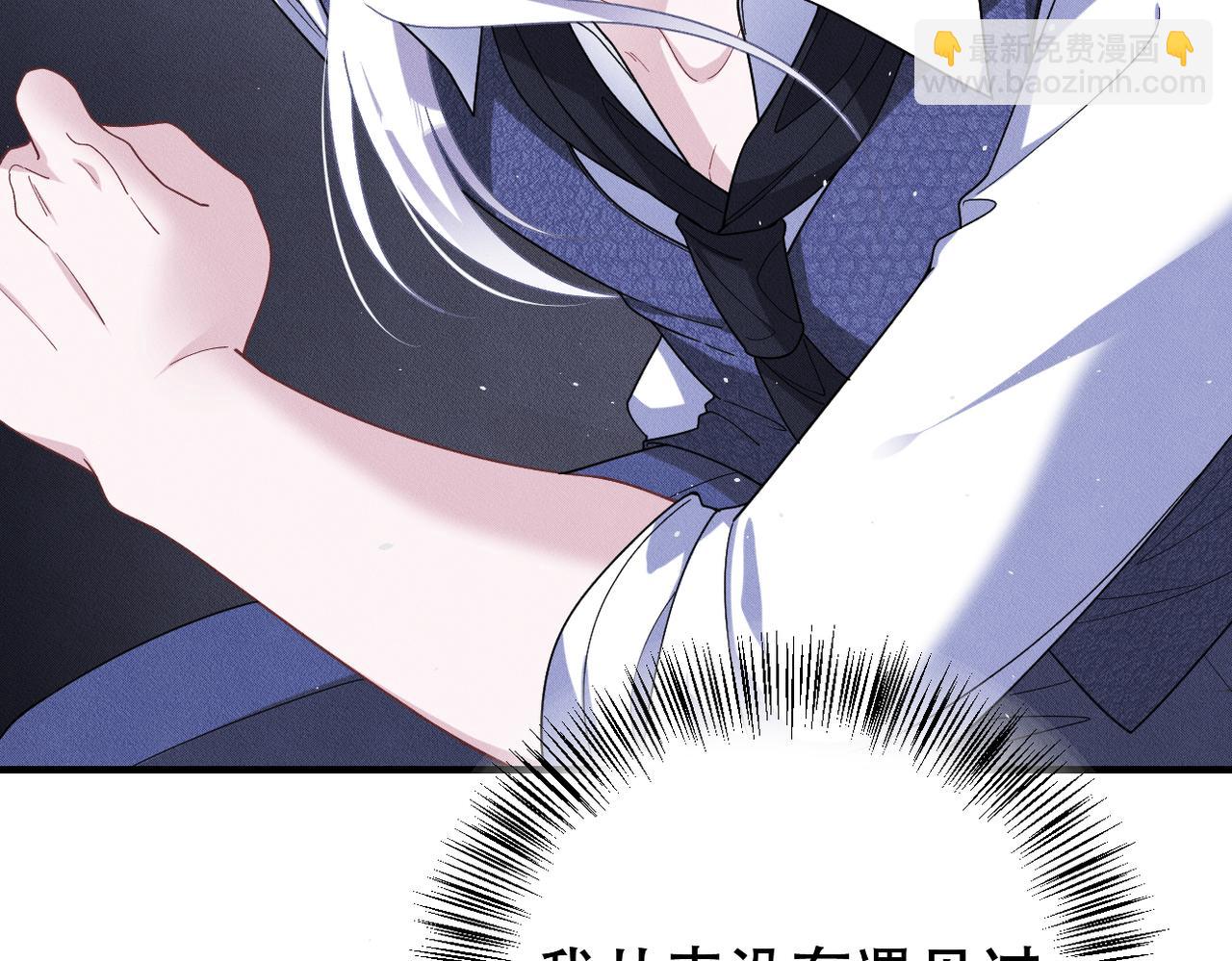 第36话 对不起37
