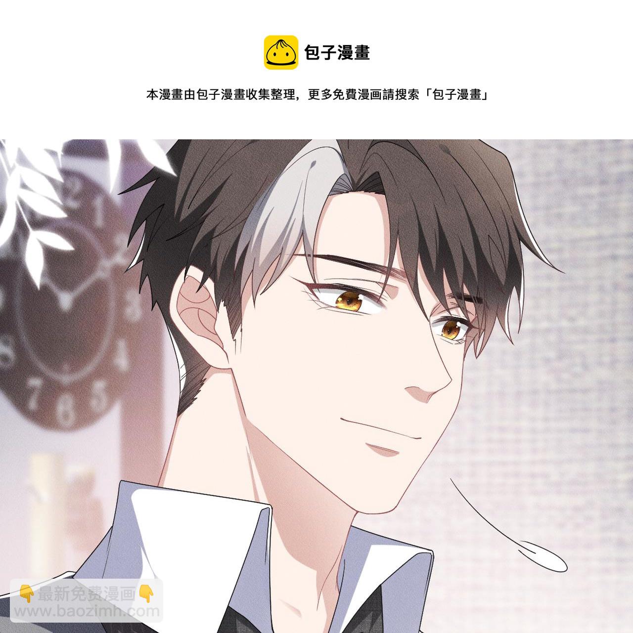 第36话 对不起4