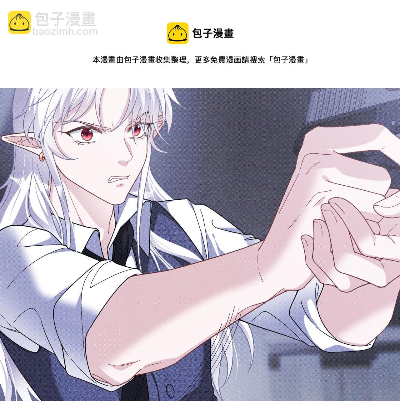 第36话 对不起40