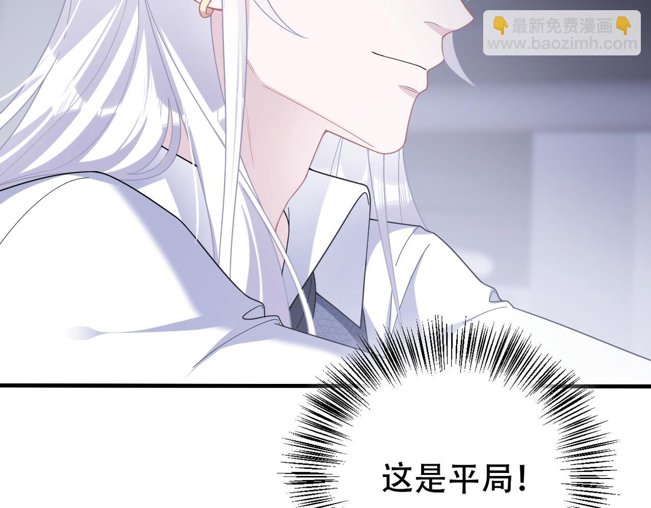 第36话 对不起49