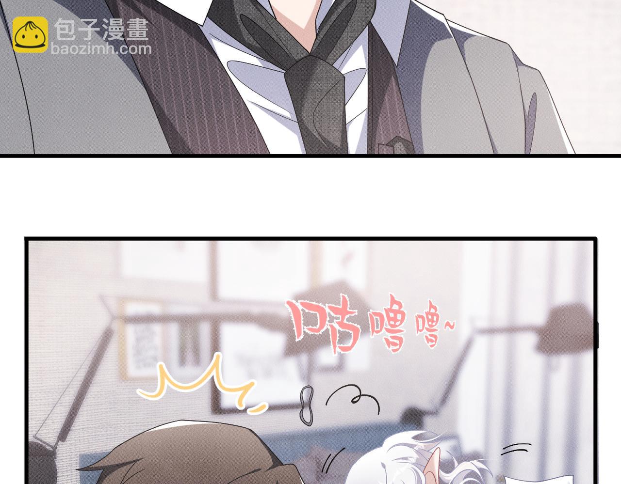 第36话 对不起5