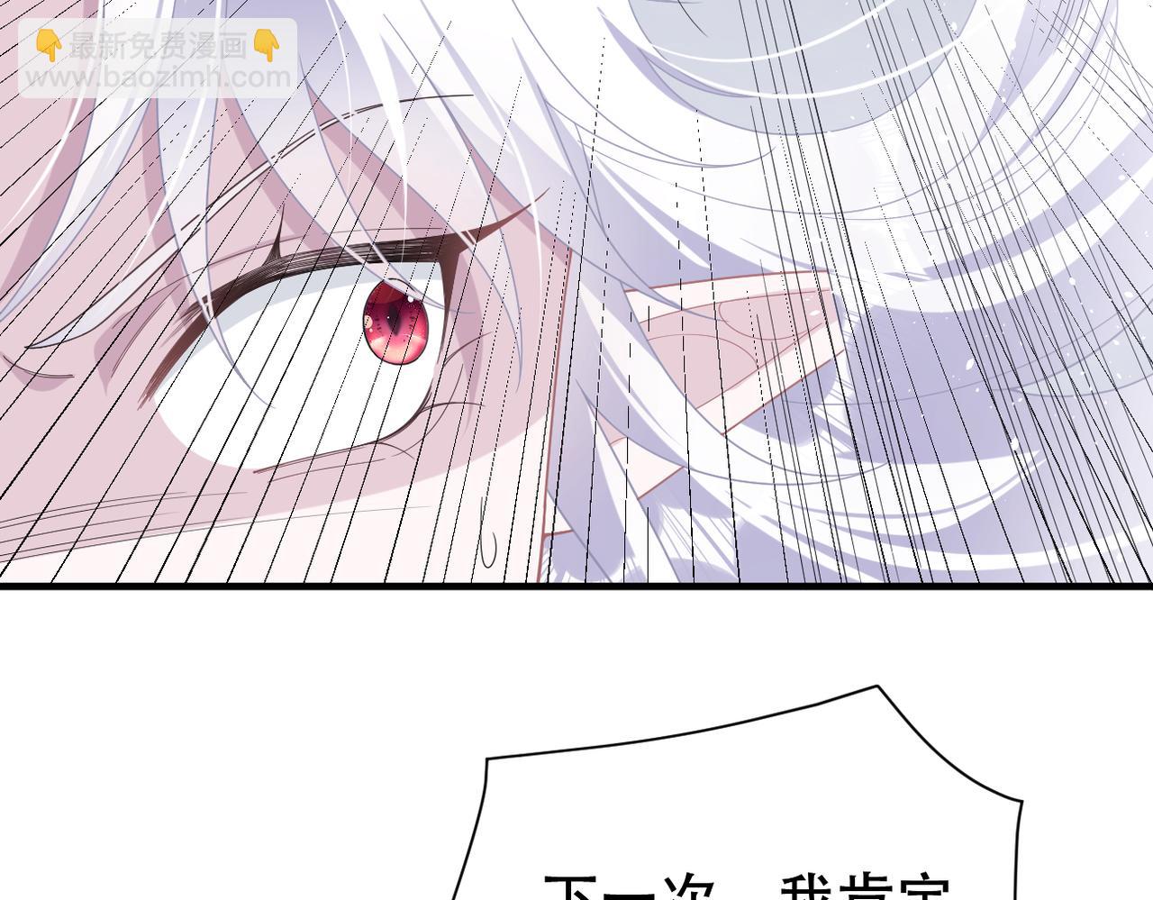 第36话 对不起59