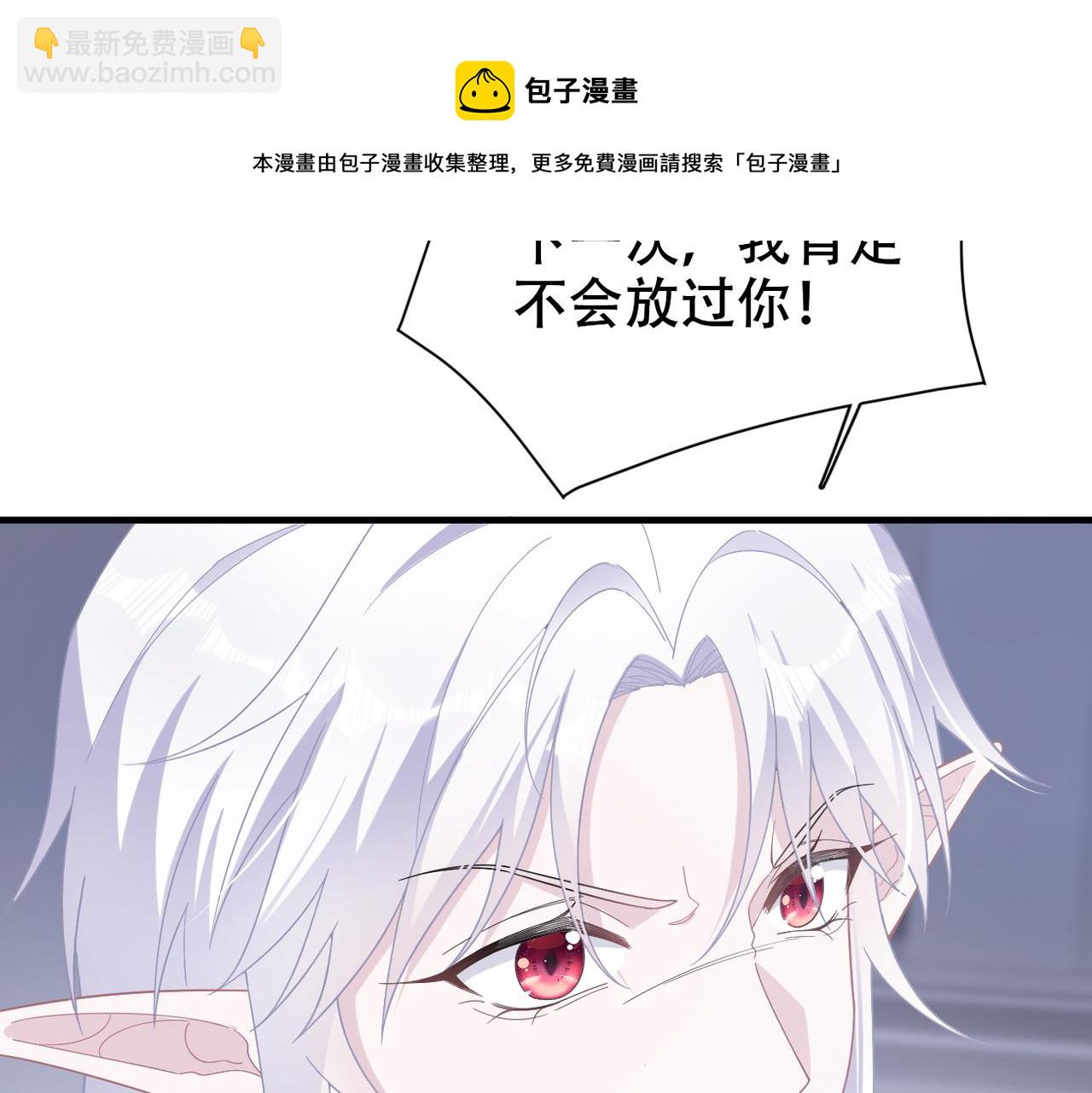 第36话 对不起60
