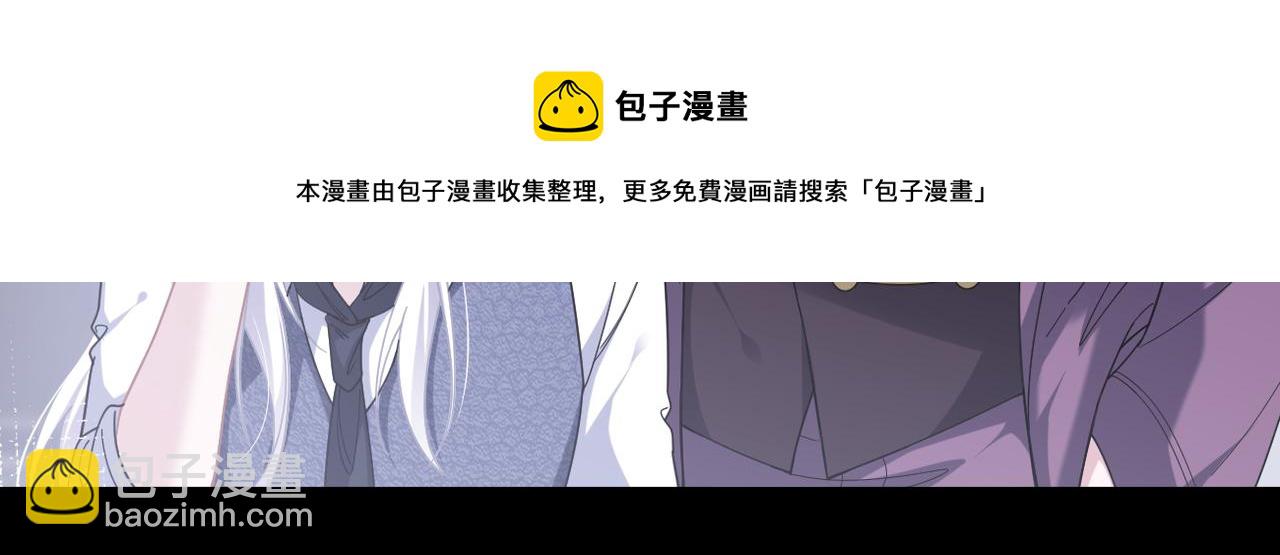 第36话 对不起64