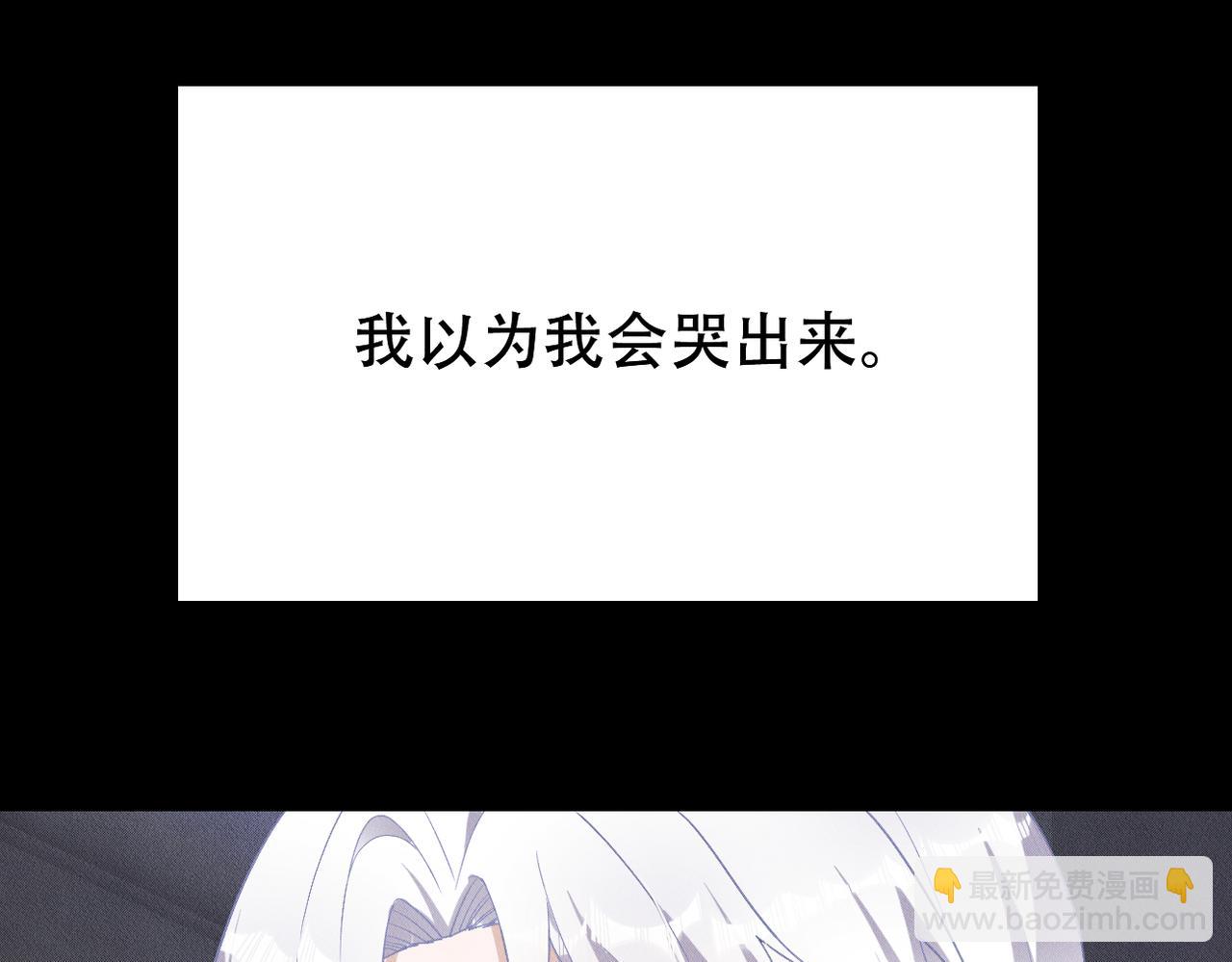 第36话 对不起65