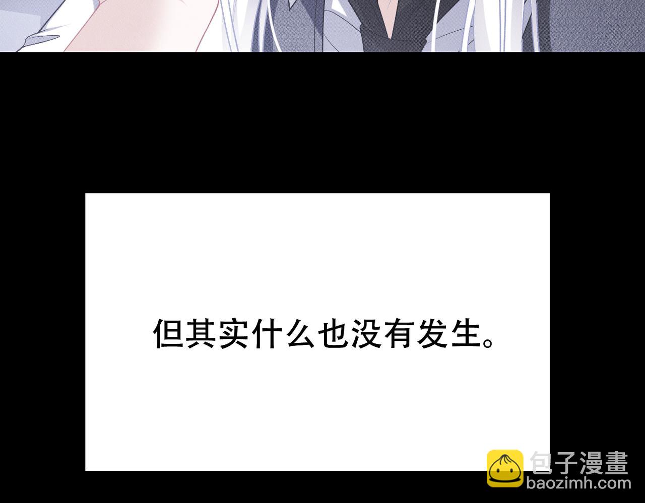 第36话 对不起67