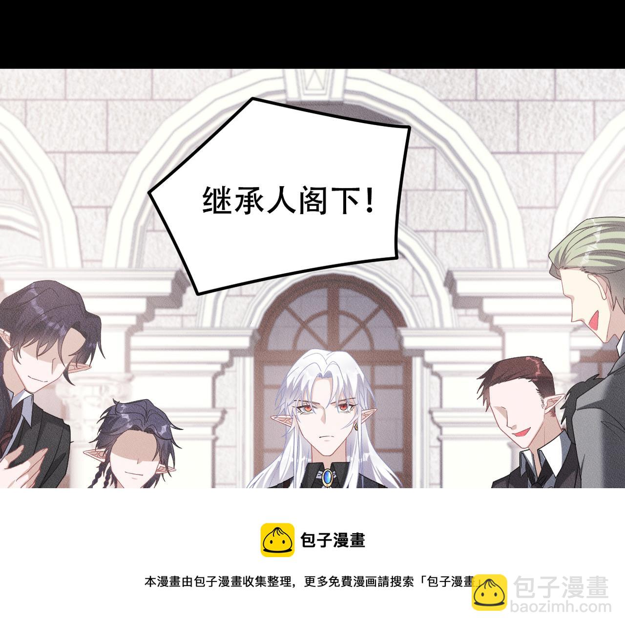 第36话 对不起72