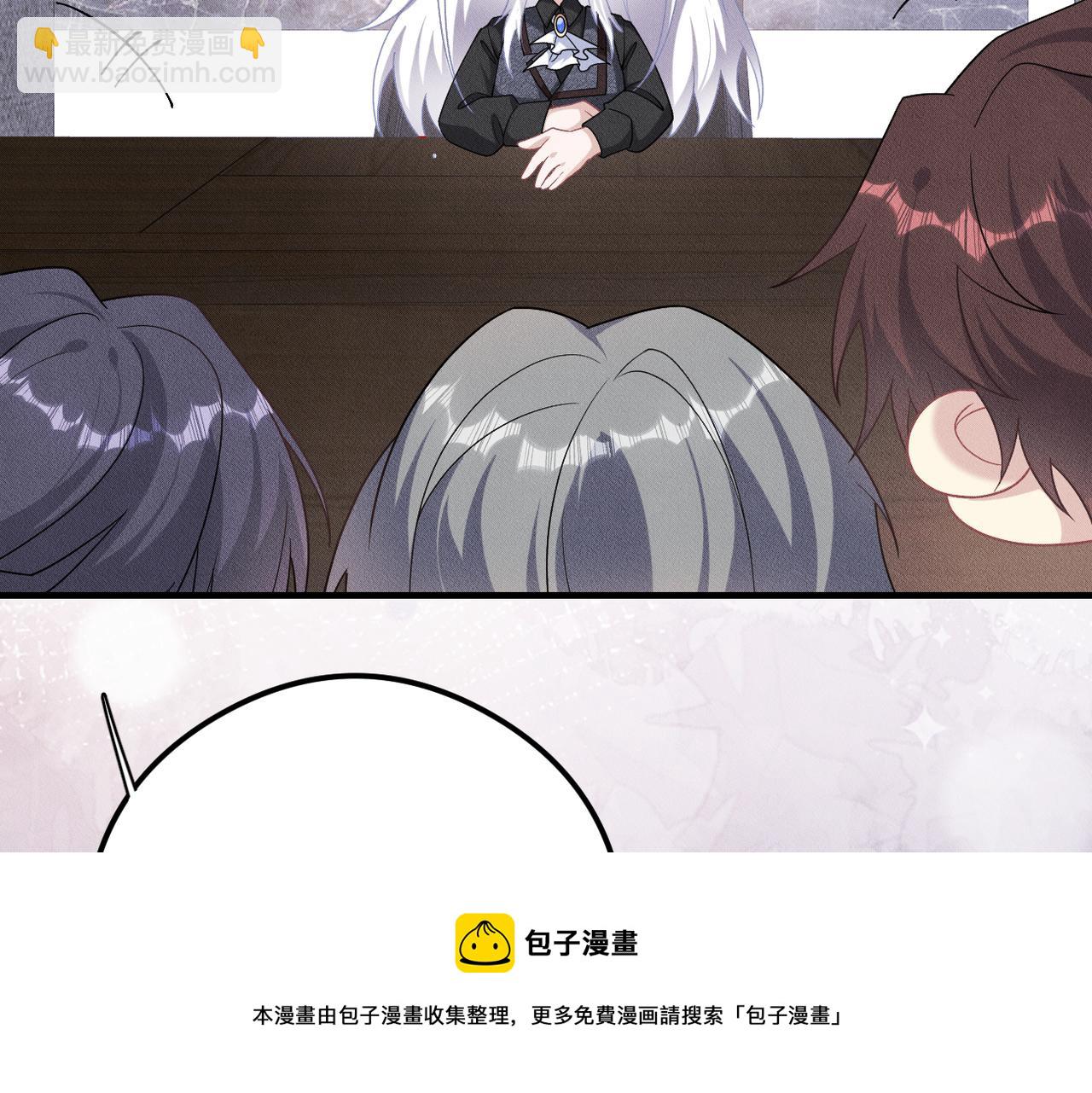 第36话 对不起80