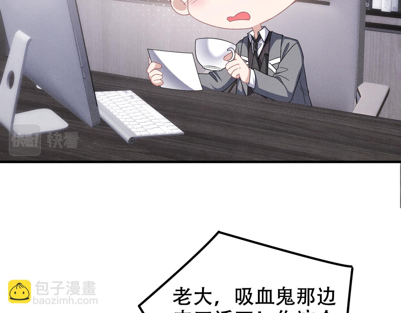 第36话 对不起89