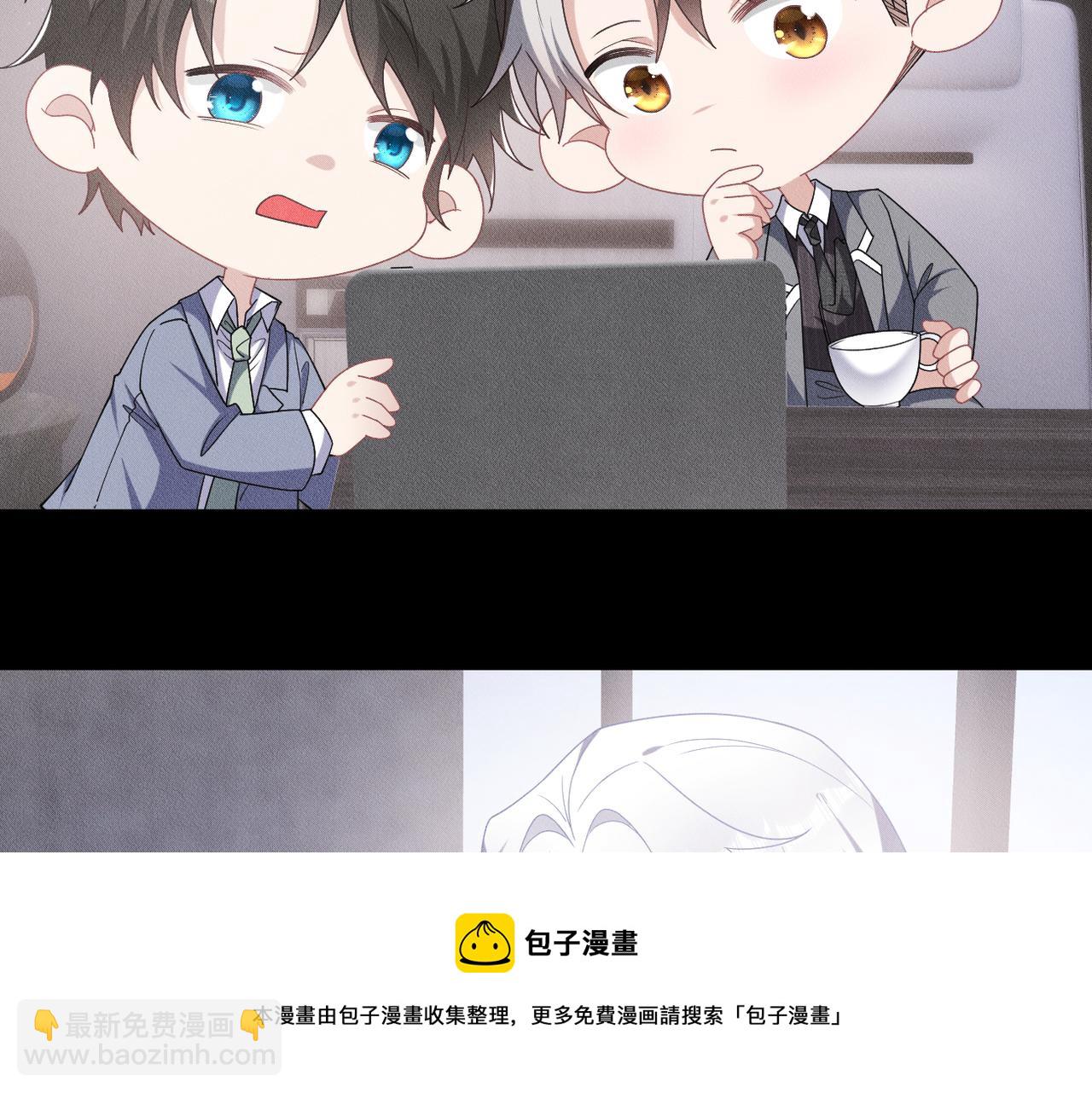 第36话 对不起92