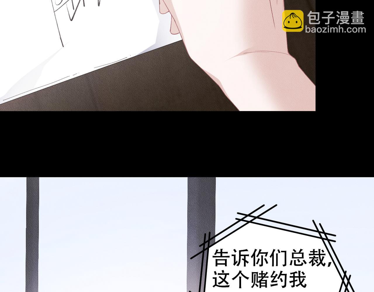 第36话 对不起95