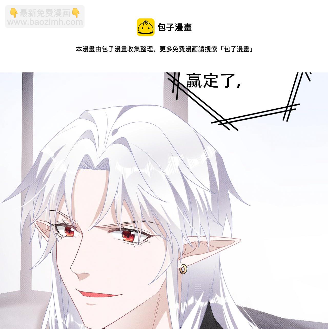 第36话 对不起96