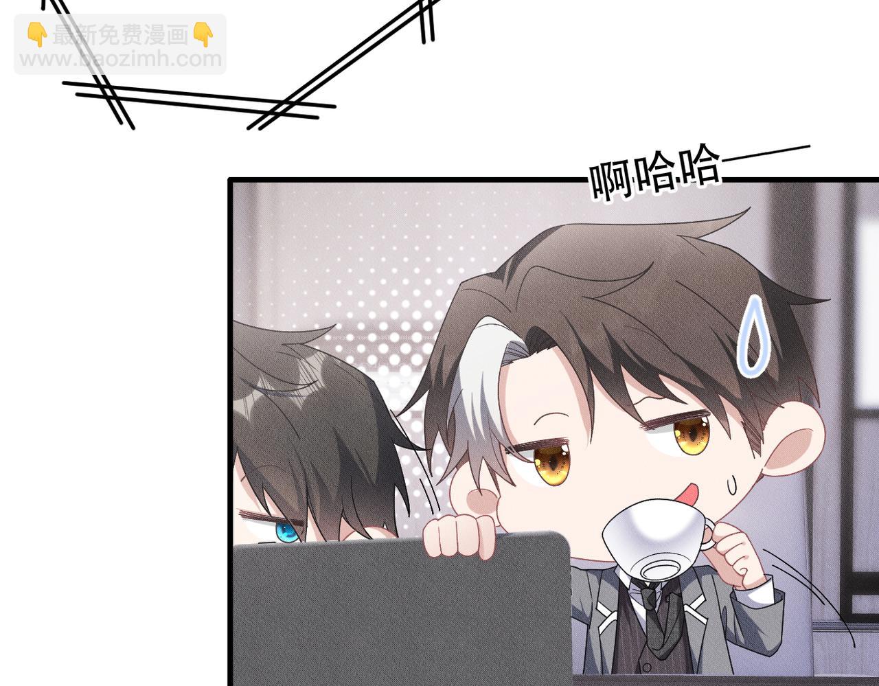 第36话 对不起98