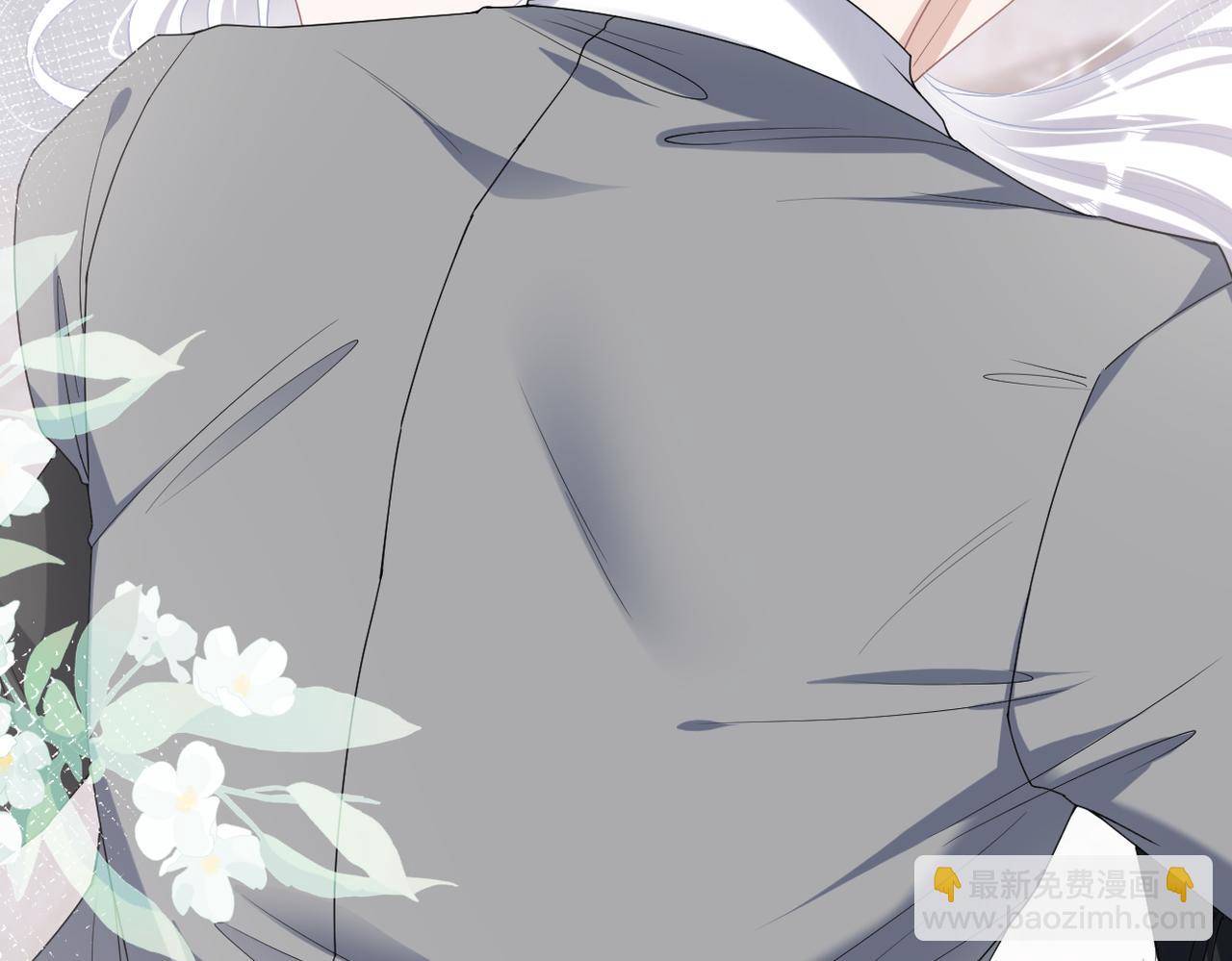 第38话 不能看的画面21
