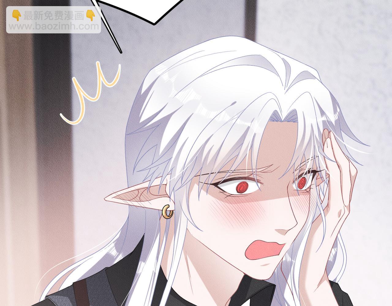 第38话 不能看的画面70
