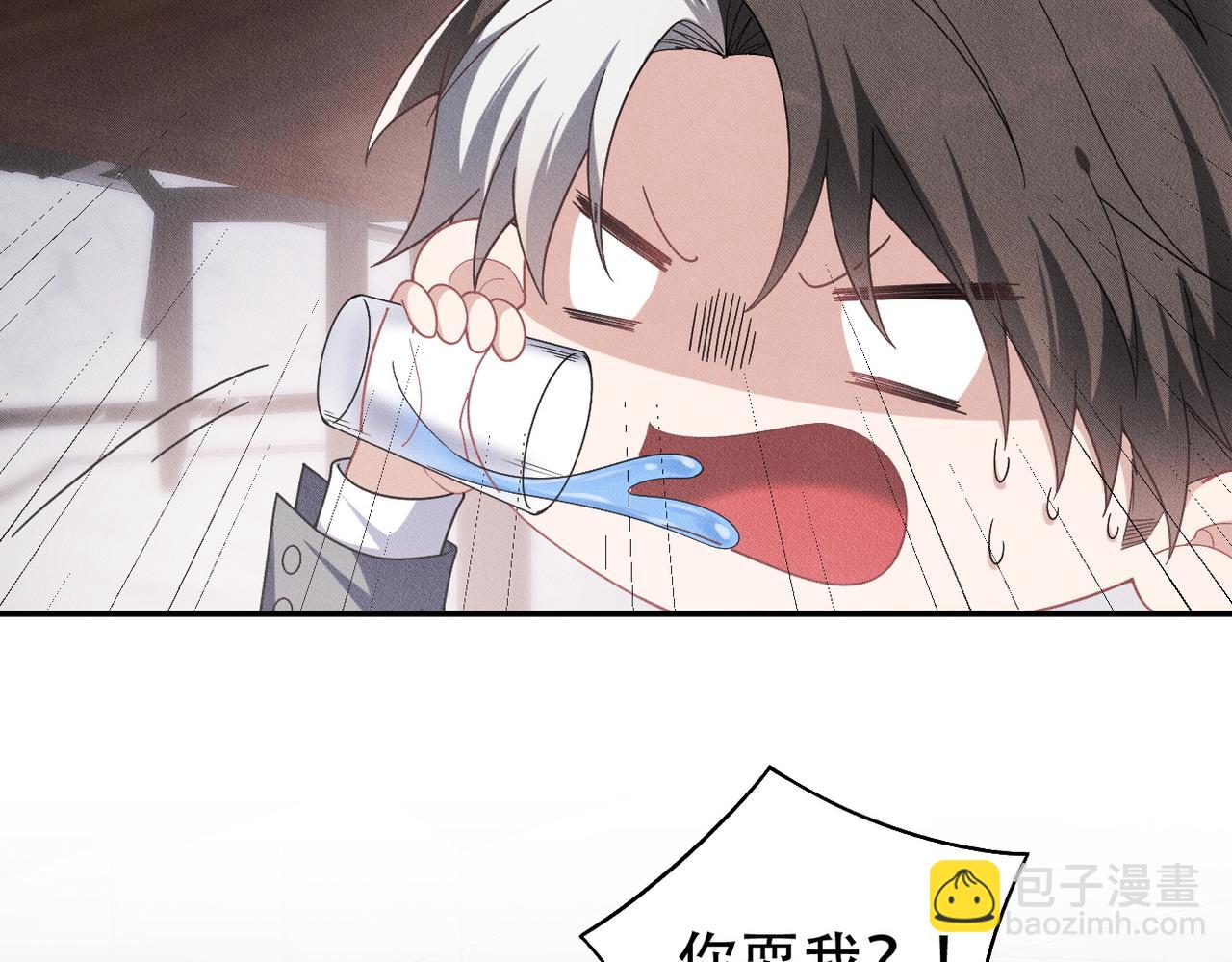 第40话 你们不能在一起11
