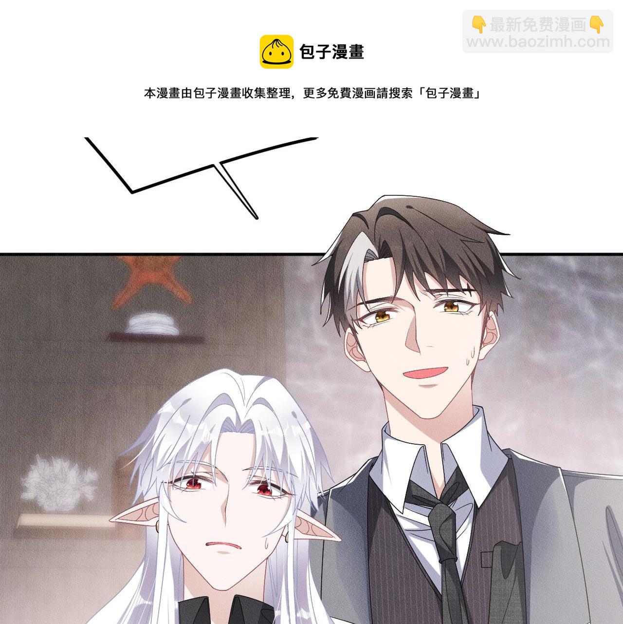 第40话 你们不能在一起54