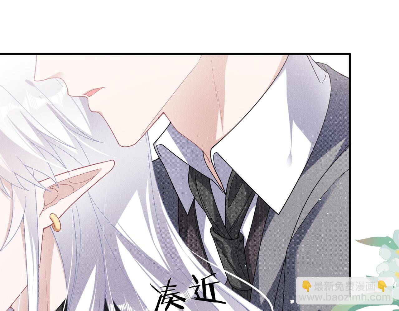 第40话 你们不能在一起63