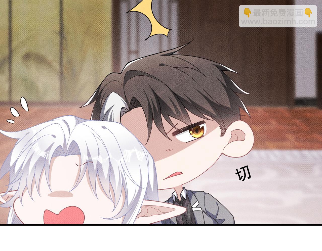 第40话 你们不能在一起69