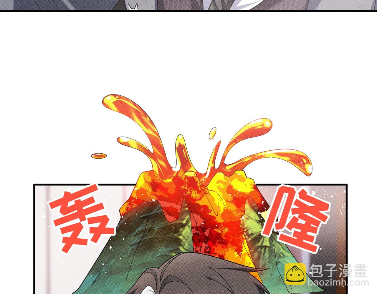 第40话 你们不能在一起8