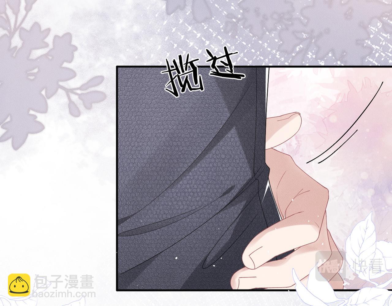 第40话 你们不能在一起83