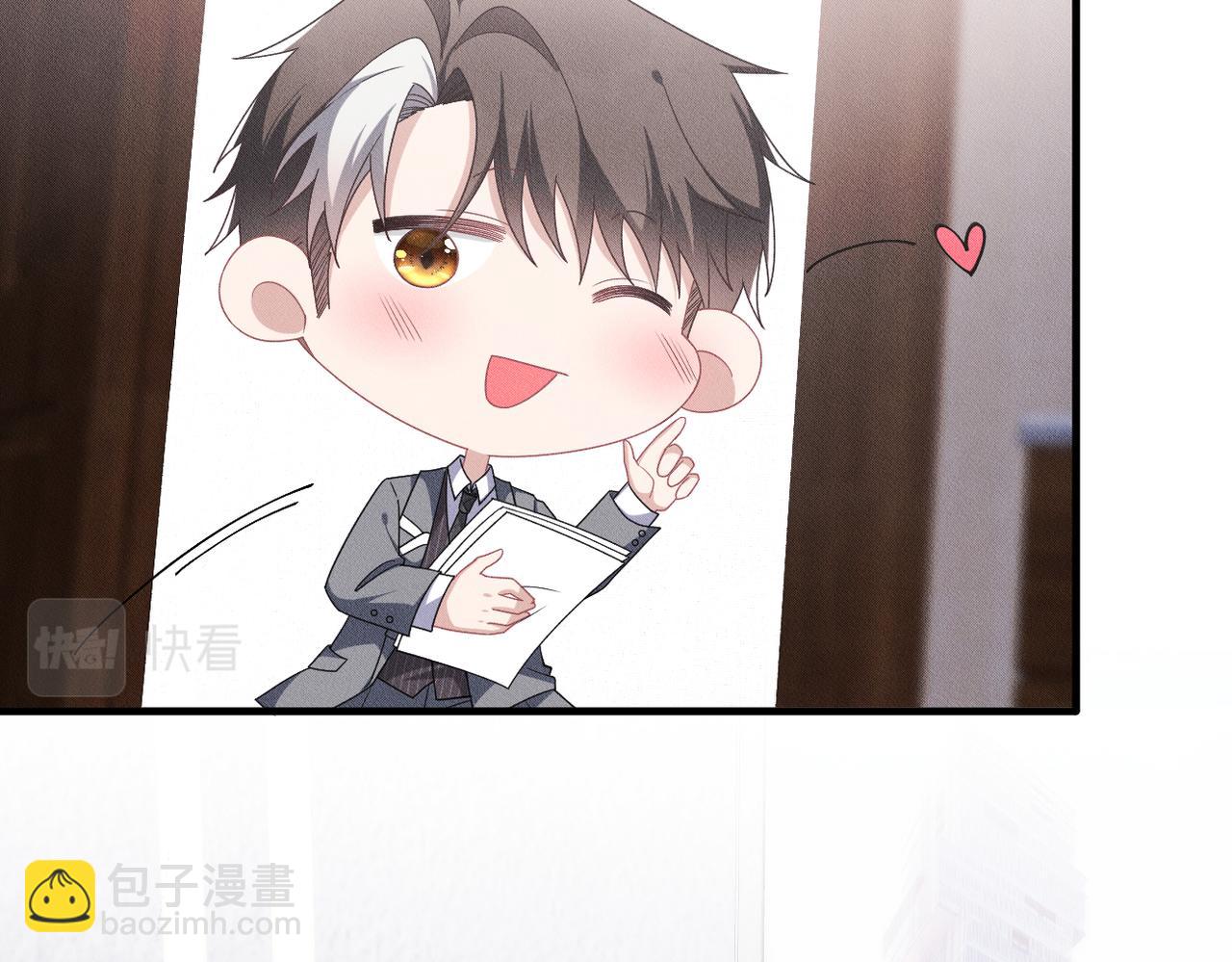 第41话 你听我解释！13