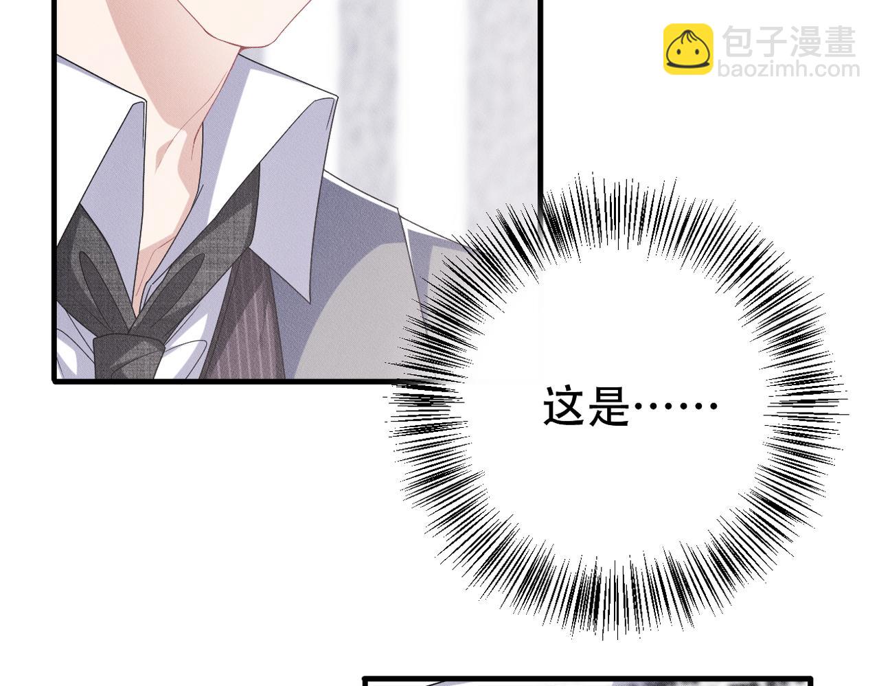 第41话 你听我解释！17