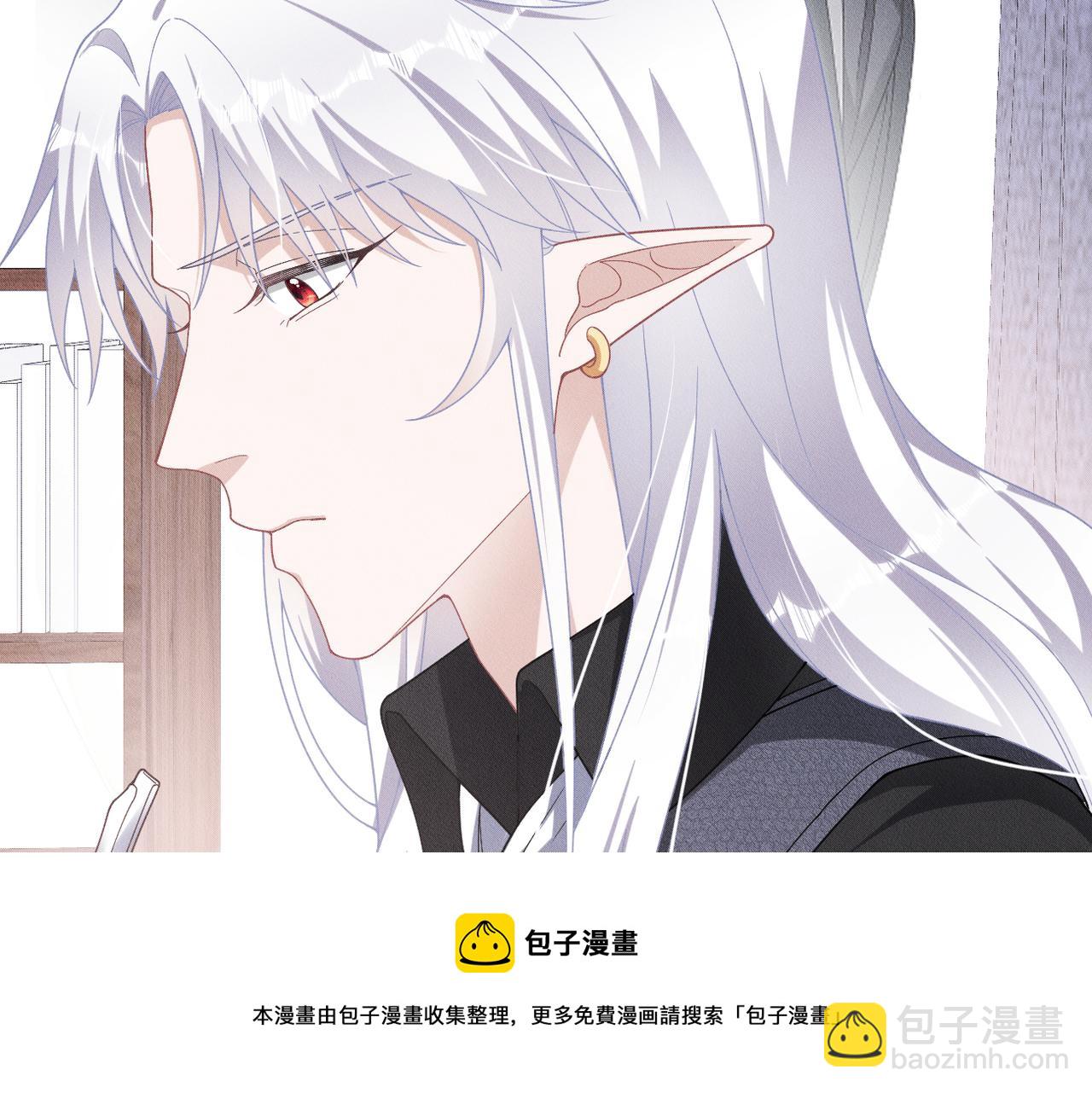 第41话 你听我解释！30