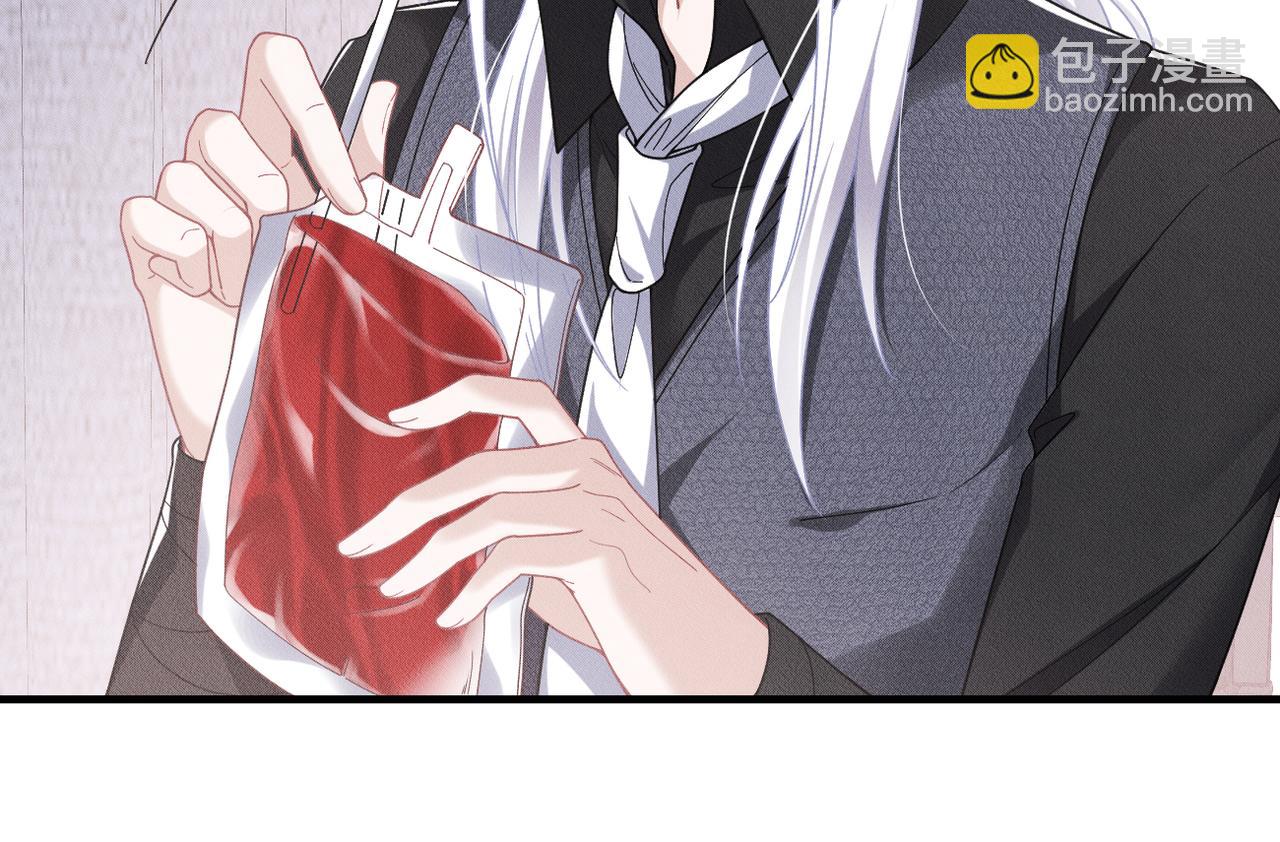 第41话 你听我解释！38