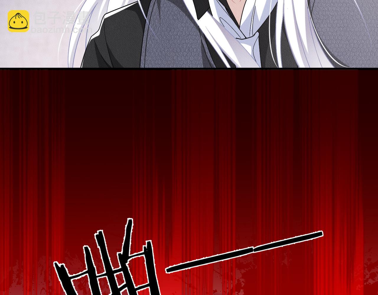 第41话 你听我解释！50