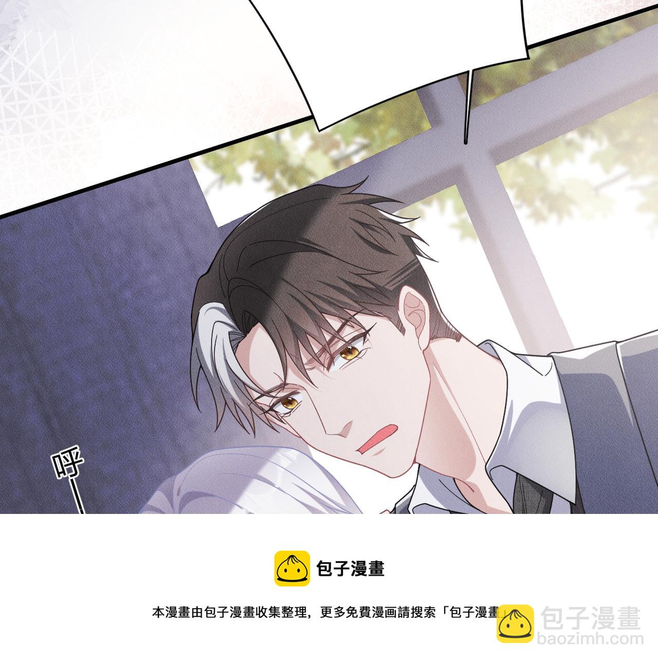 第41话 你听我解释！54