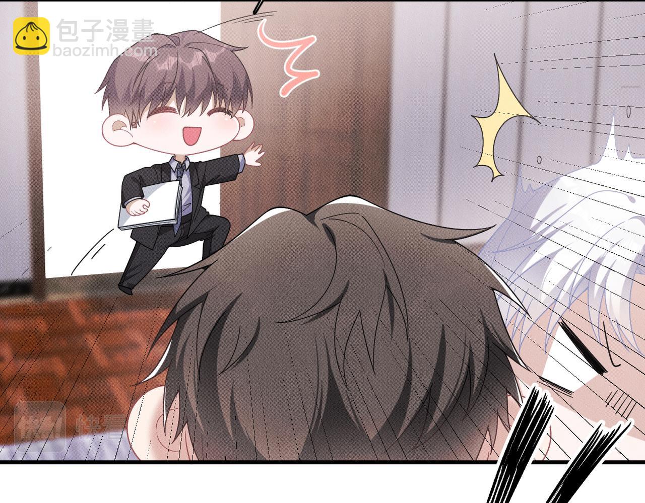 第41话 你听我解释！71