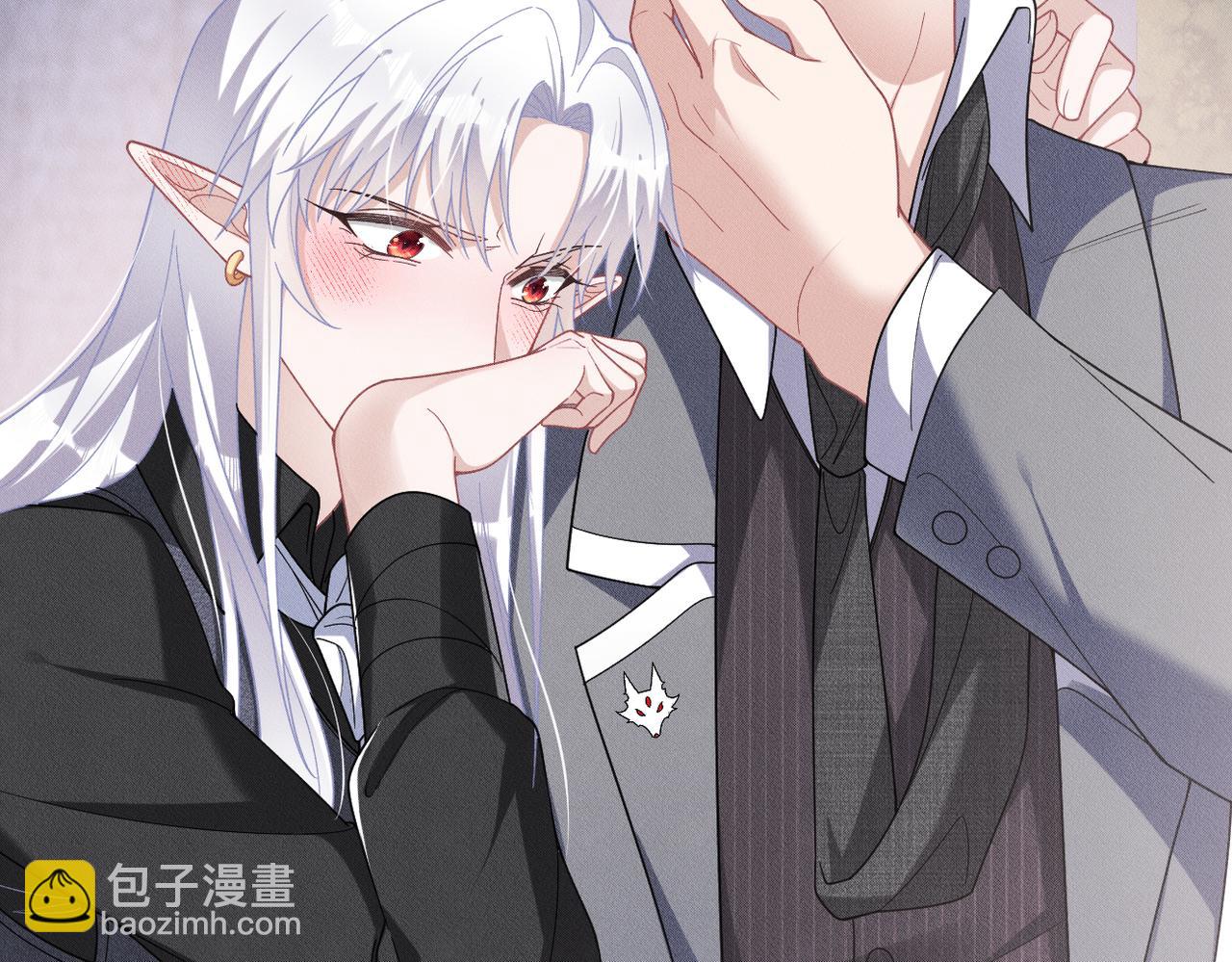 第41话 你听我解释！73